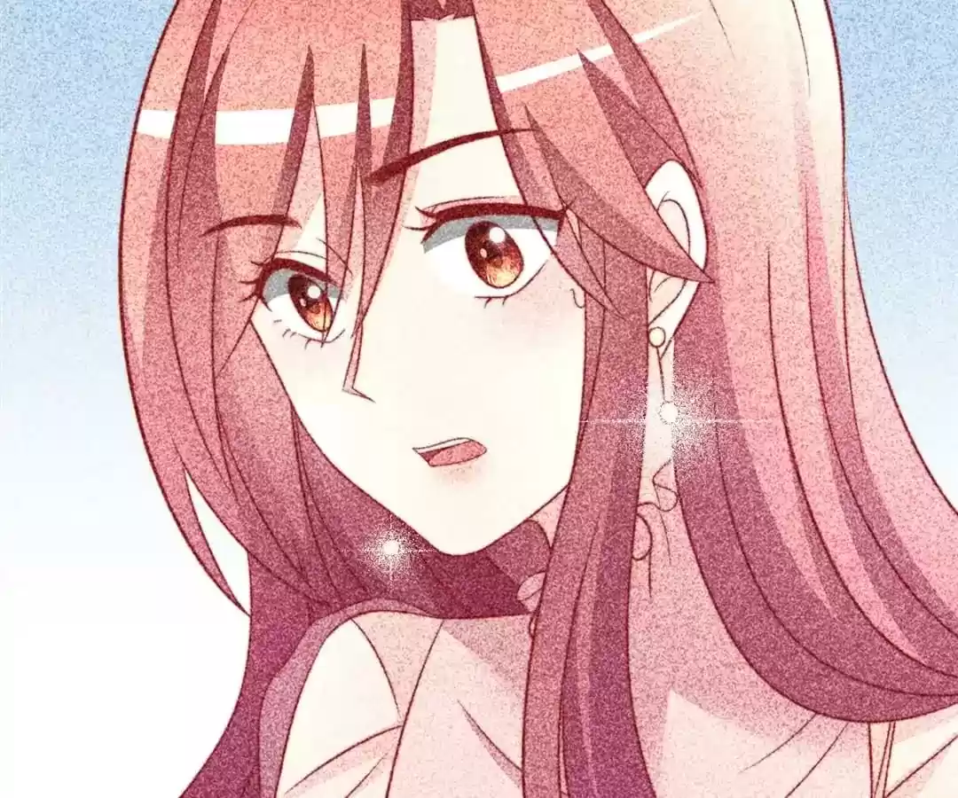 Jerk, You Can't Escape Chapter 70