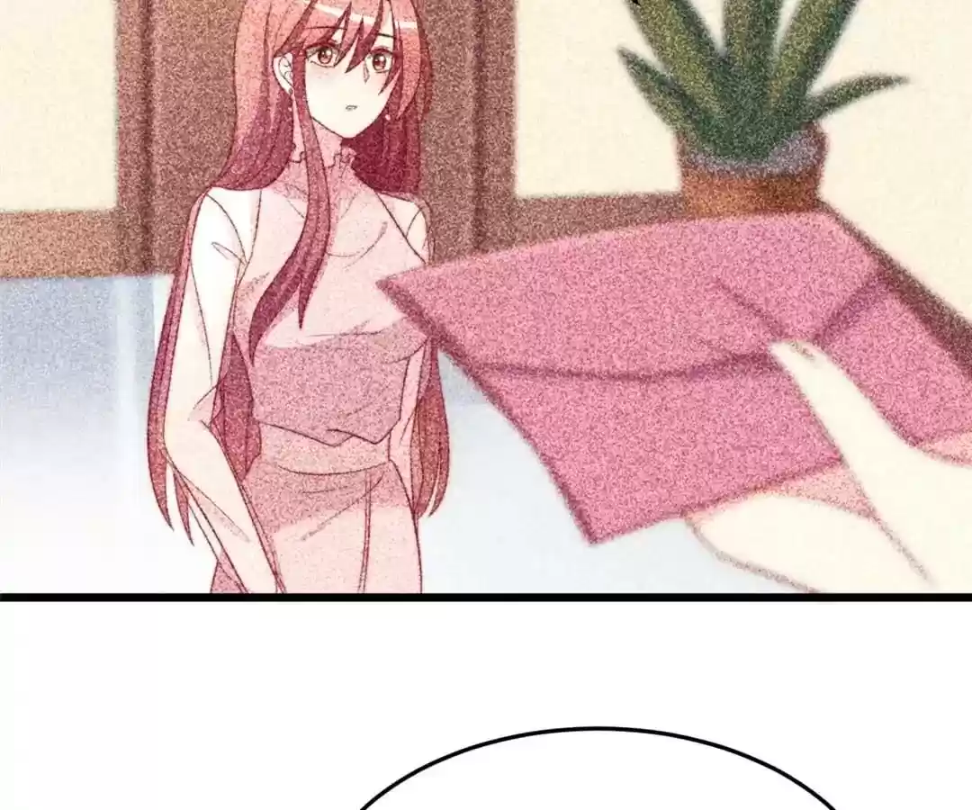 Jerk, You Can't Escape Chapter 70