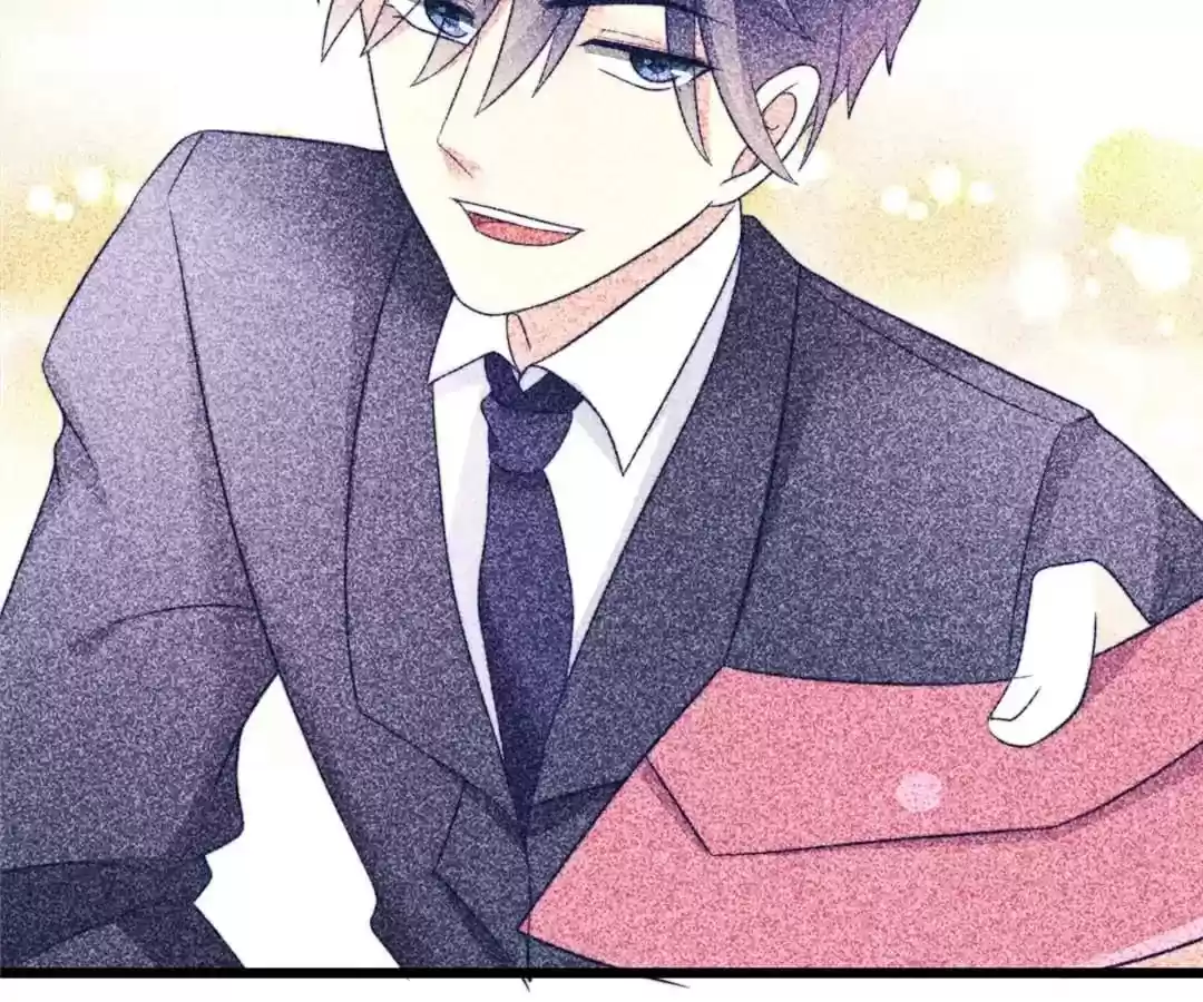 Jerk, You Can't Escape Chapter 70