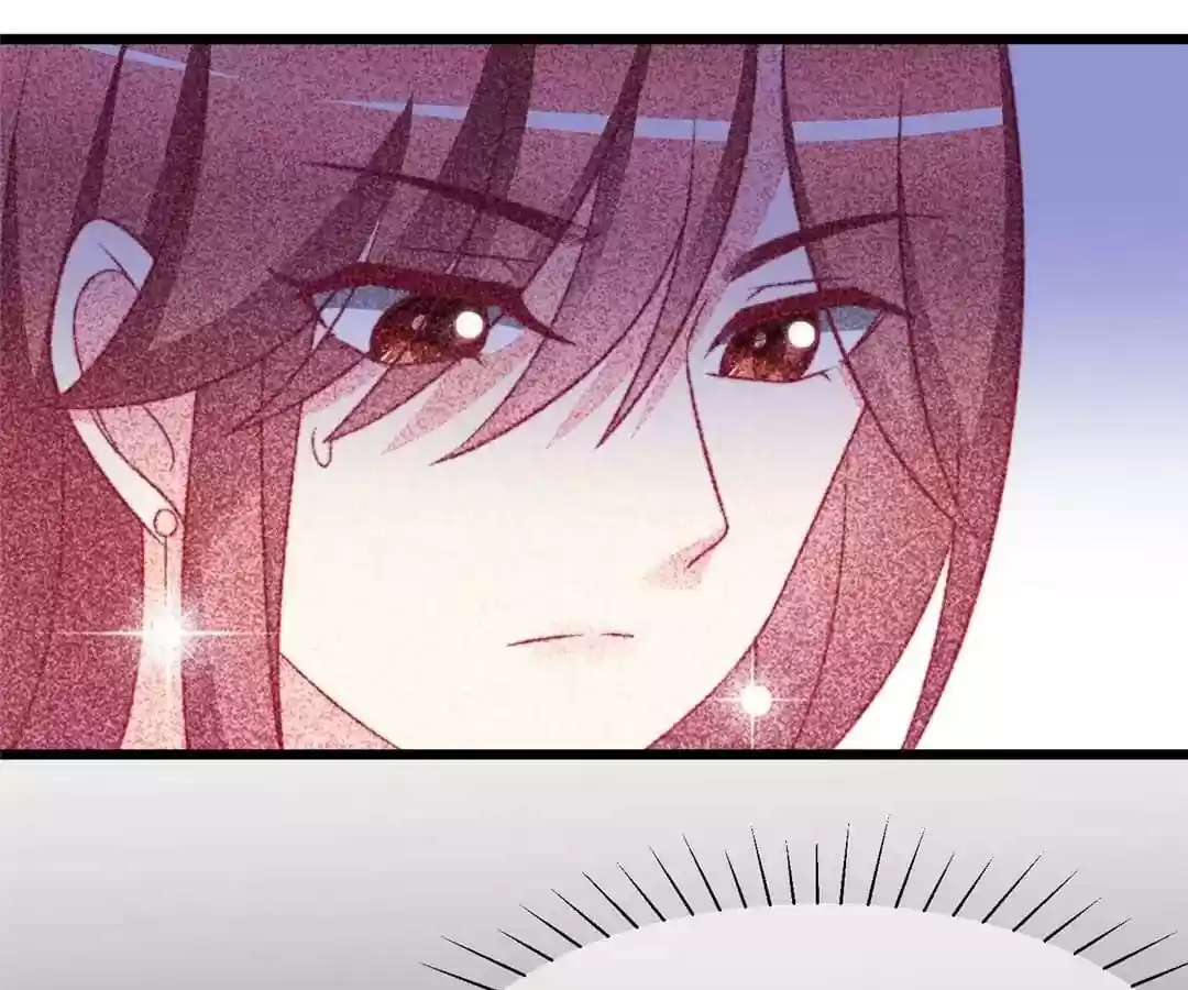 Jerk, You Can't Escape Chapter 70