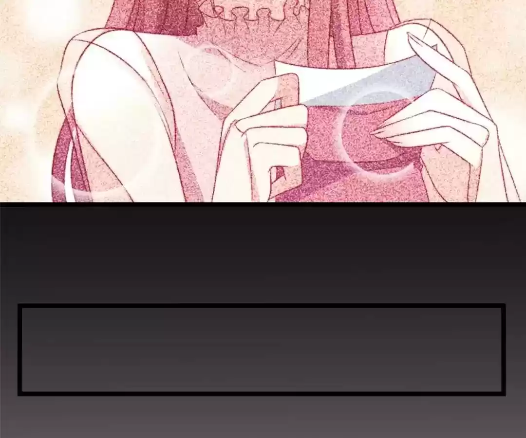 Jerk, You Can't Escape Chapter 70