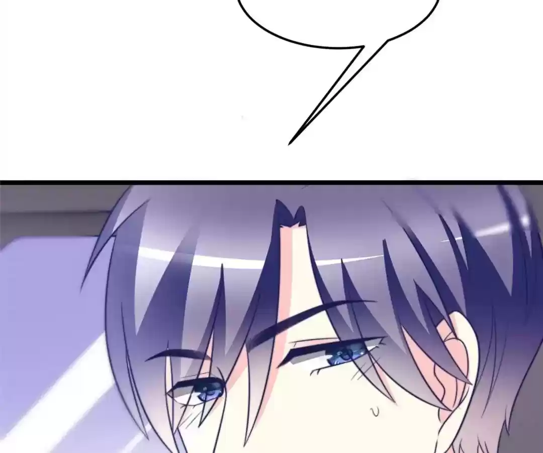 Jerk, You Can't Escape Chapter 70