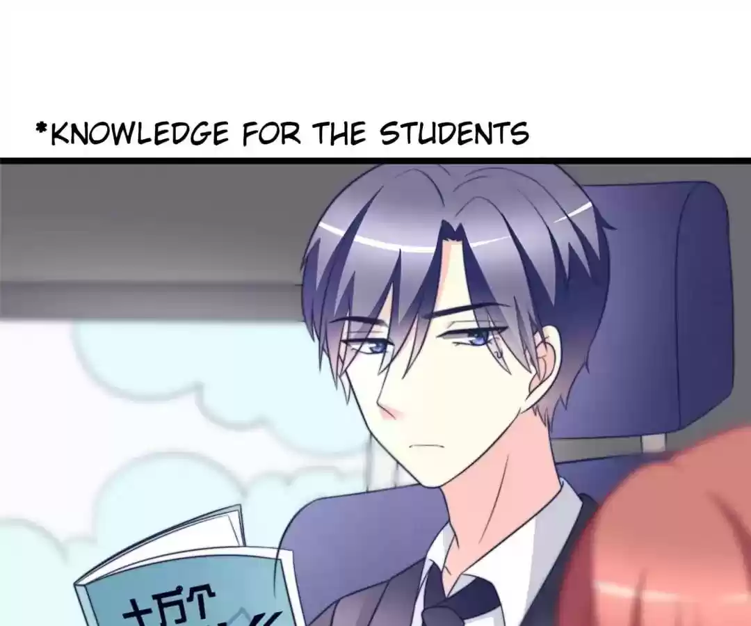 Jerk, You Can't Escape Chapter 70