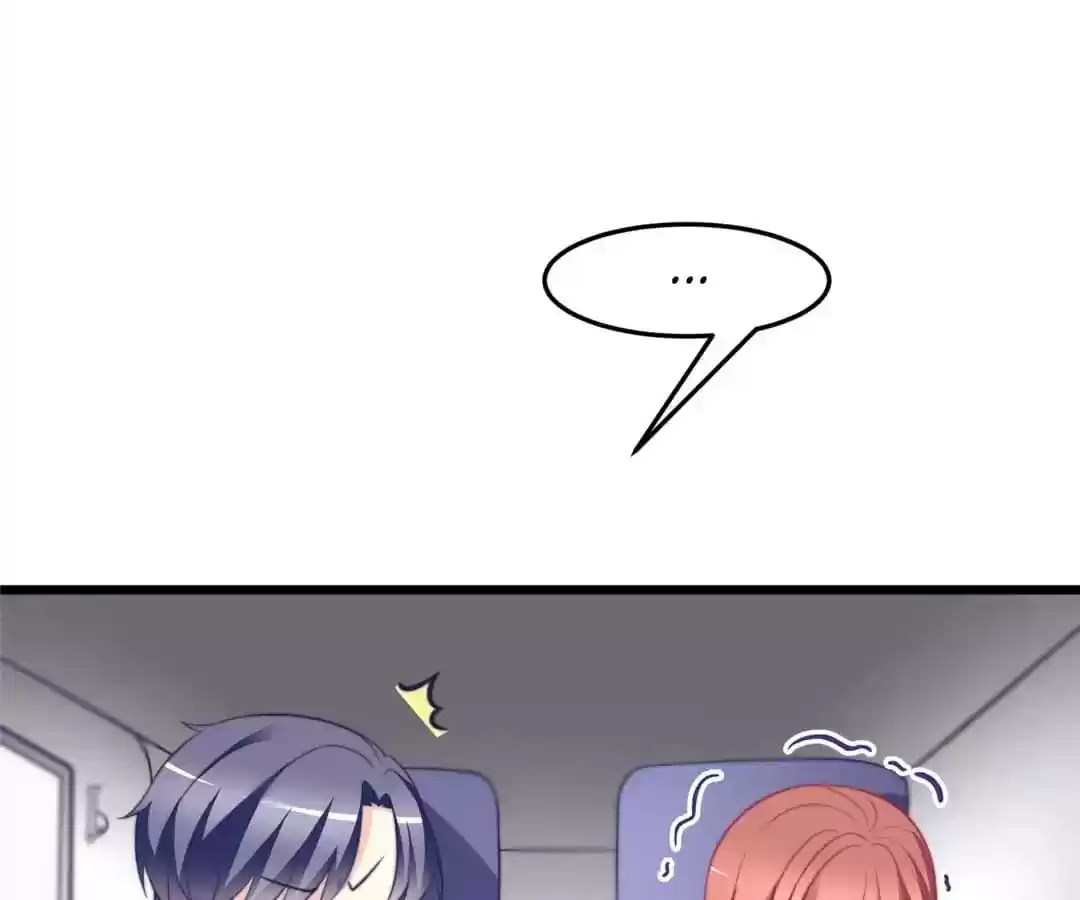 Jerk, You Can't Escape Chapter 70