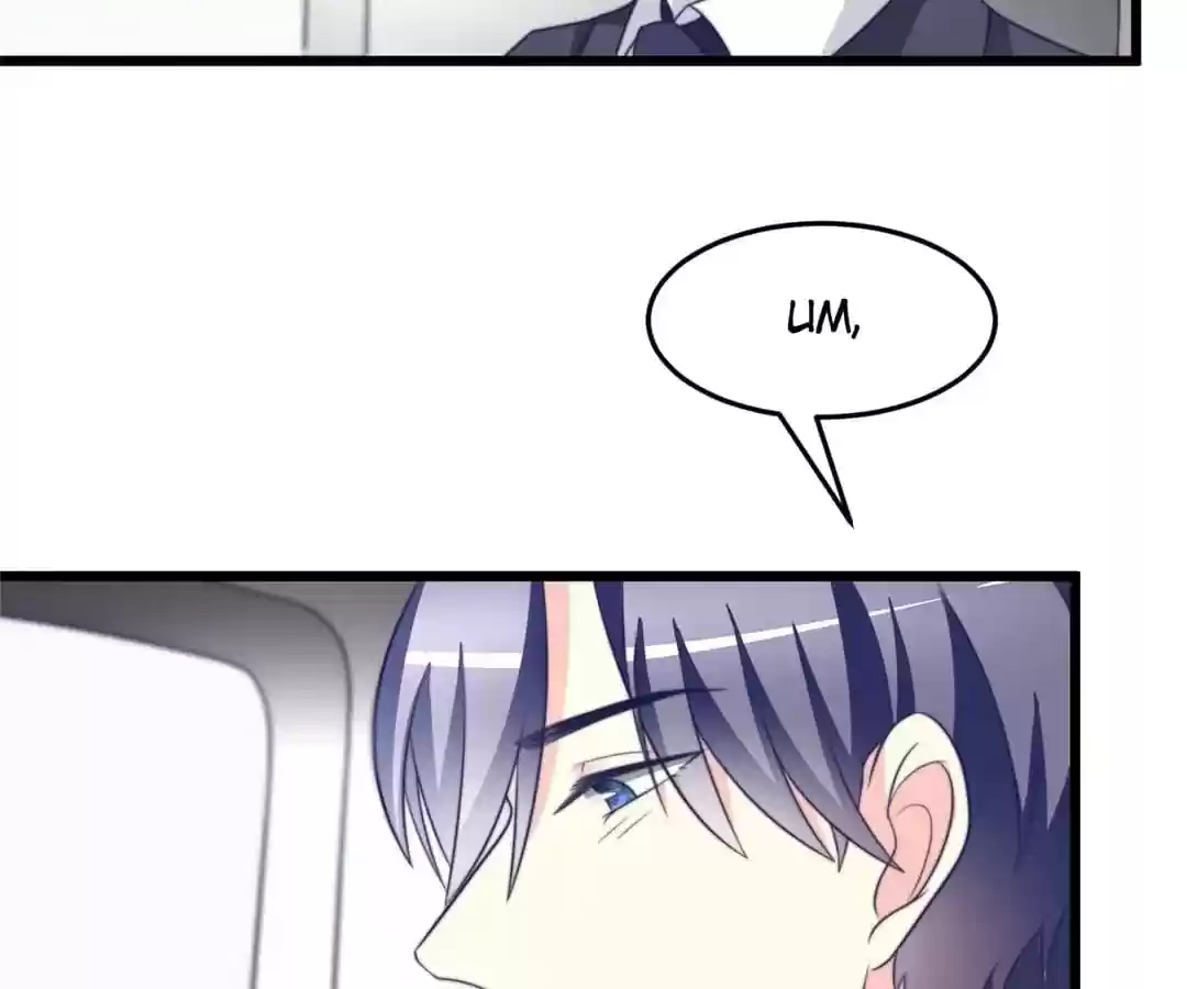 Jerk, You Can't Escape Chapter 70