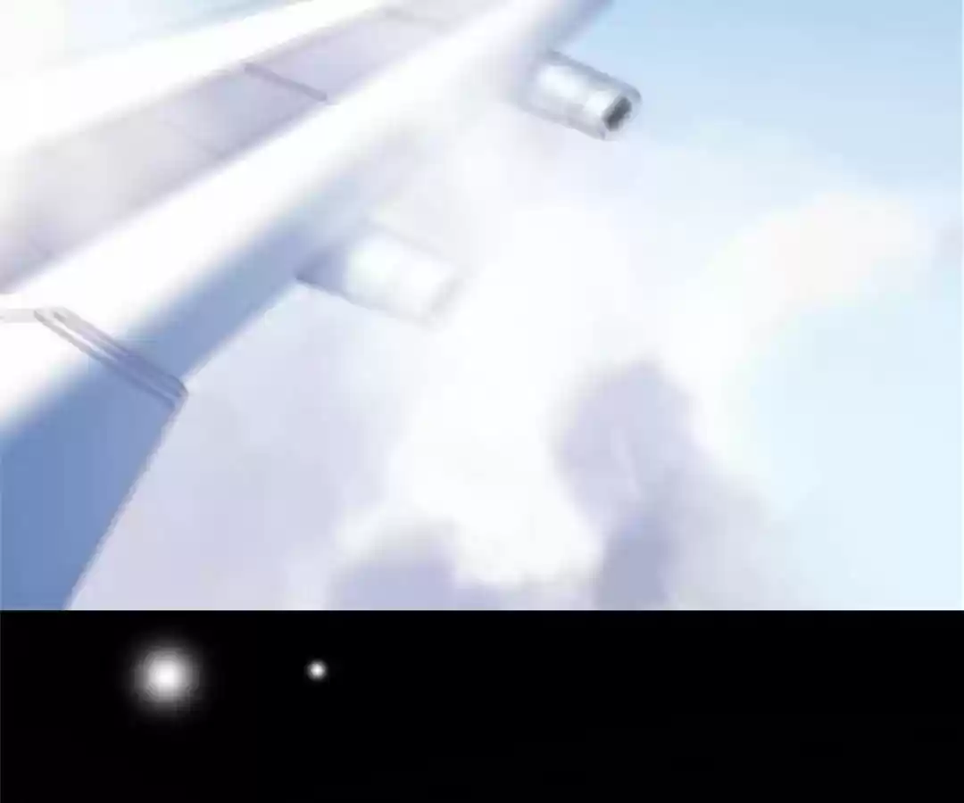 Jerk, You Can't Escape Chapter 70