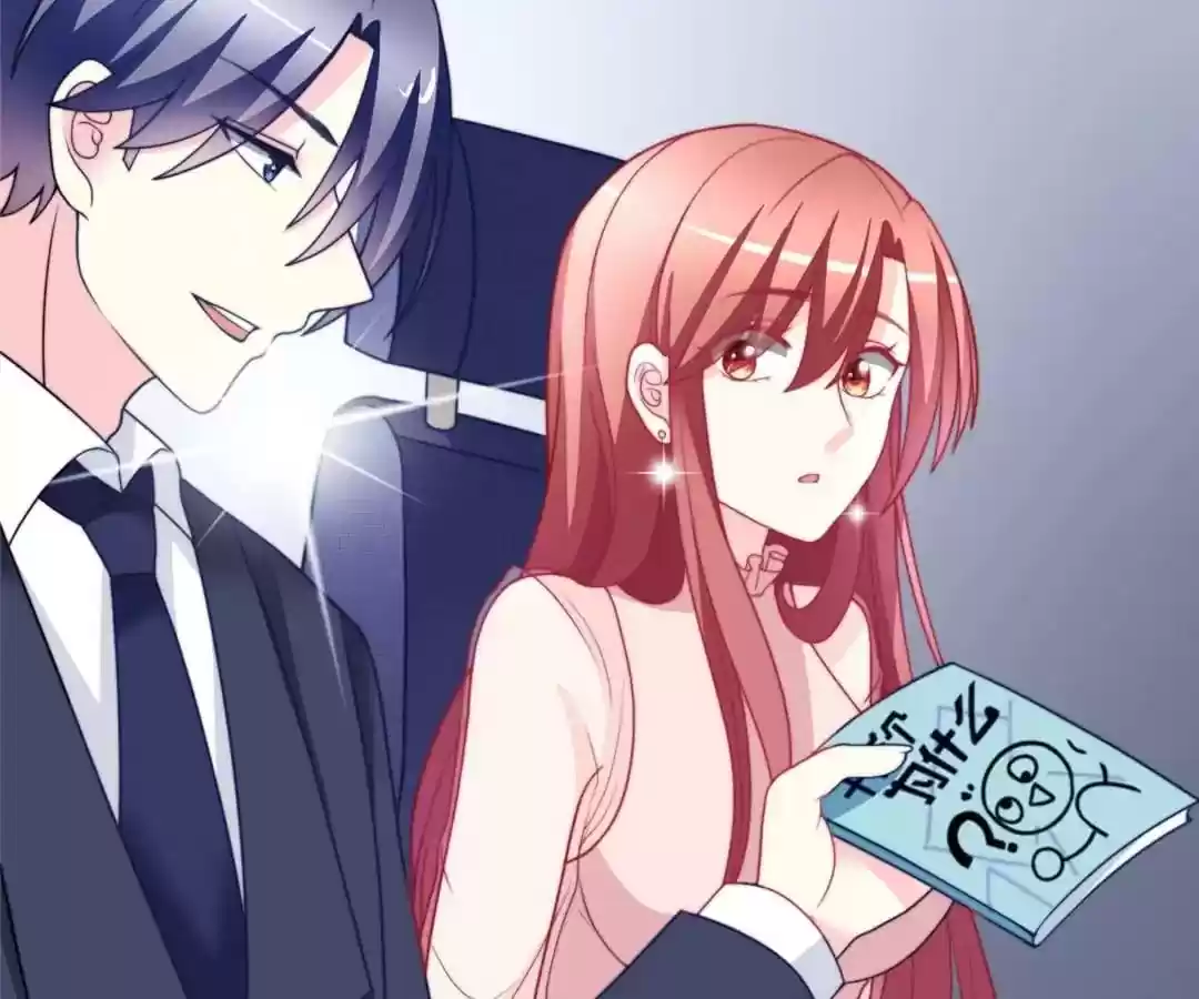 Jerk, You Can't Escape Chapter 70