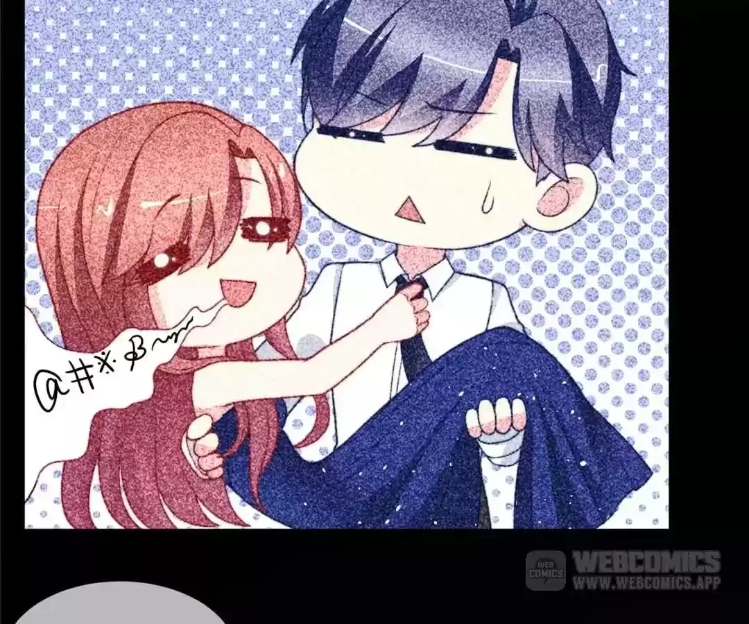 Jerk, You Can't Escape Chapter 70