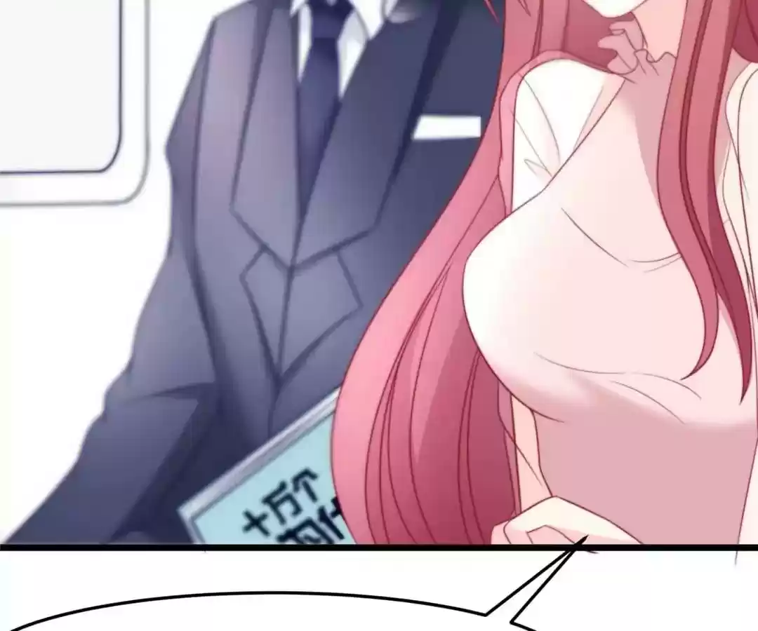 Jerk, You Can't Escape Chapter 70