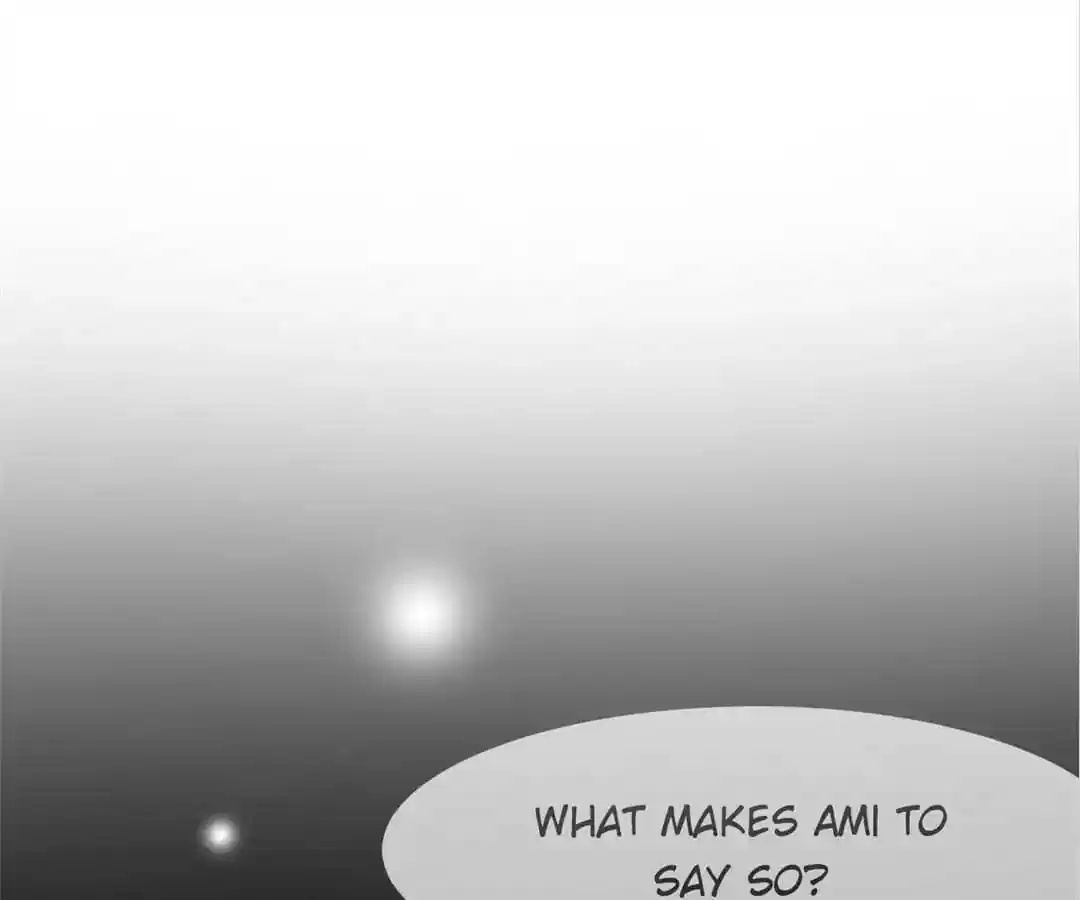 Jerk, You Can't Escape Chapter 71