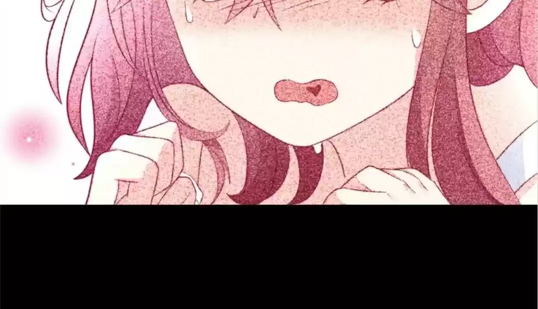 Jerk, You Can't Escape Chapter 71