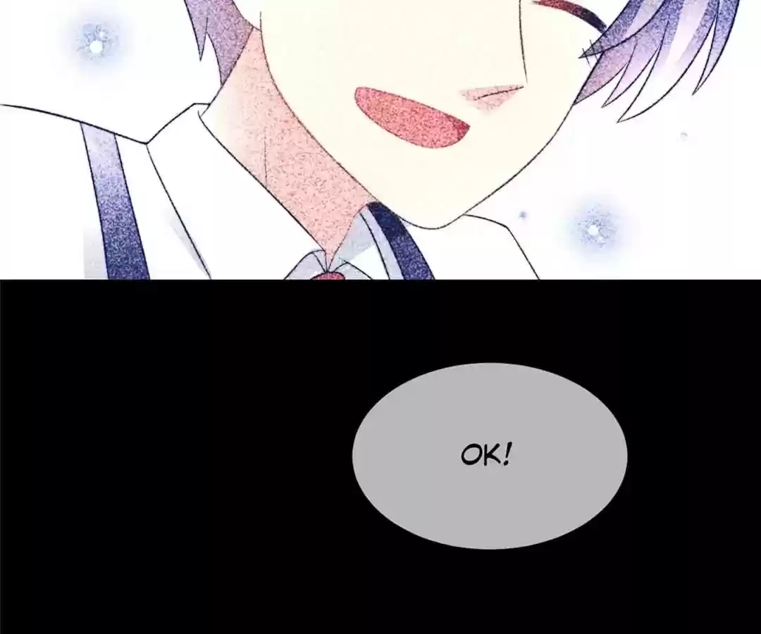 Jerk, You Can't Escape Chapter 71