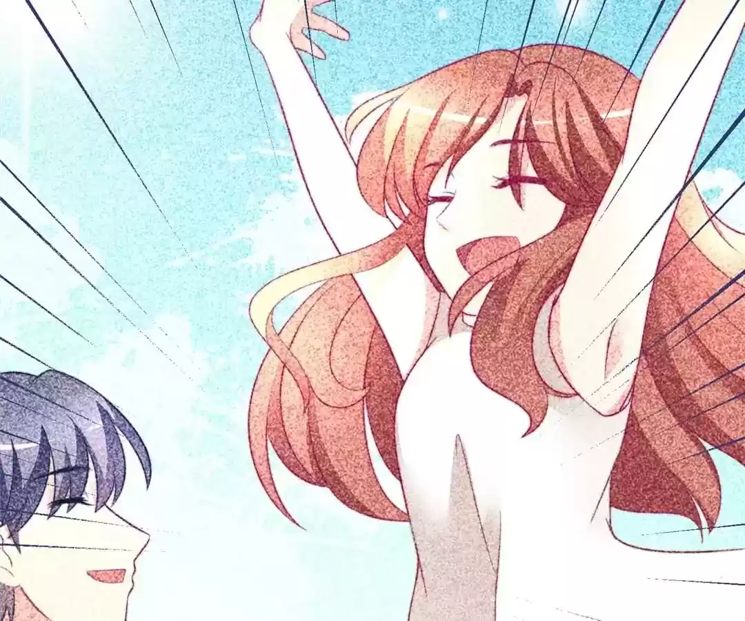 Jerk, You Can't Escape Chapter 71