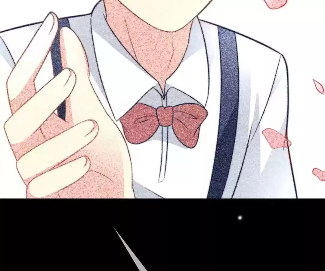 Jerk, You Can't Escape Chapter 71