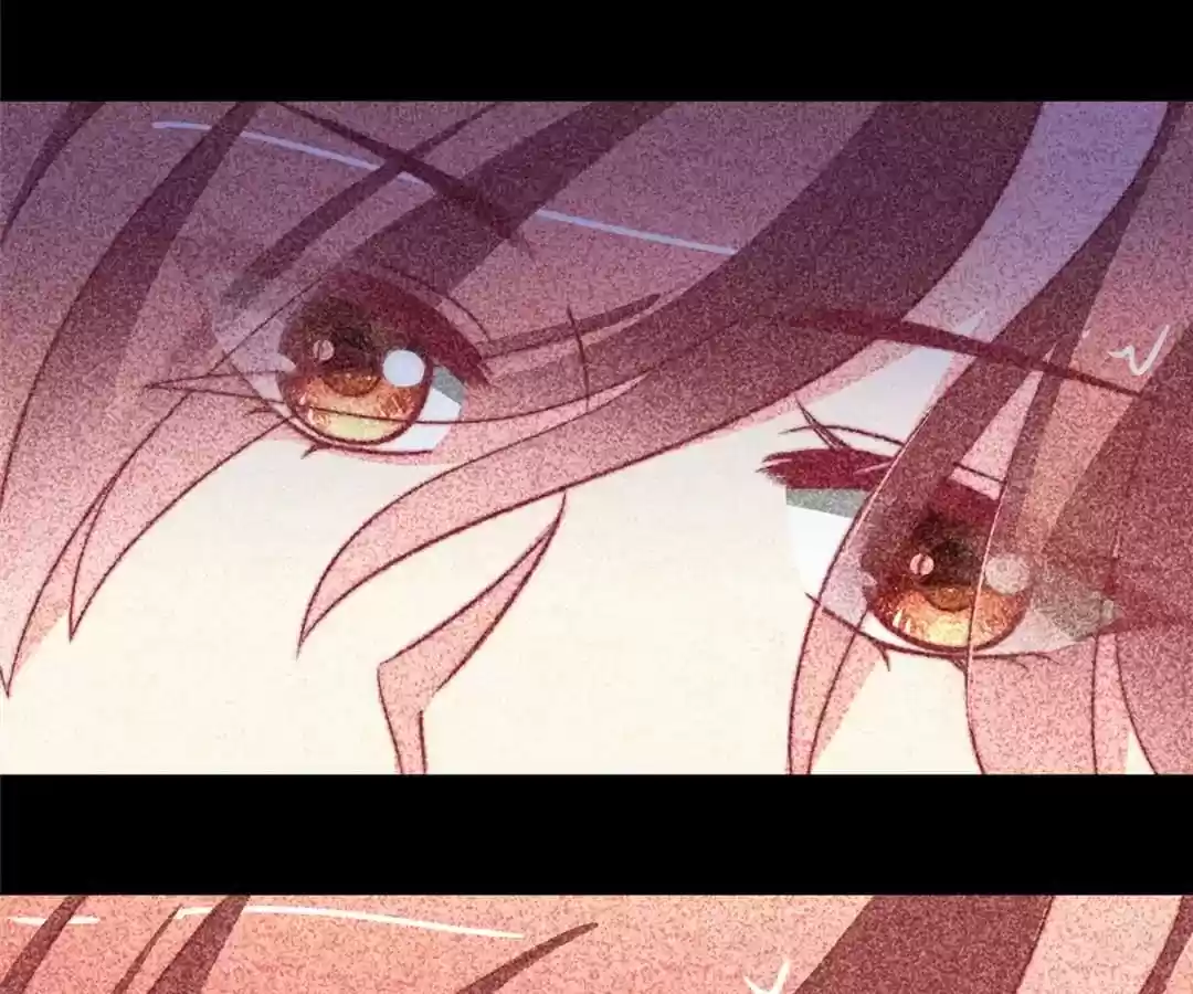 Jerk, You Can't Escape Chapter 71