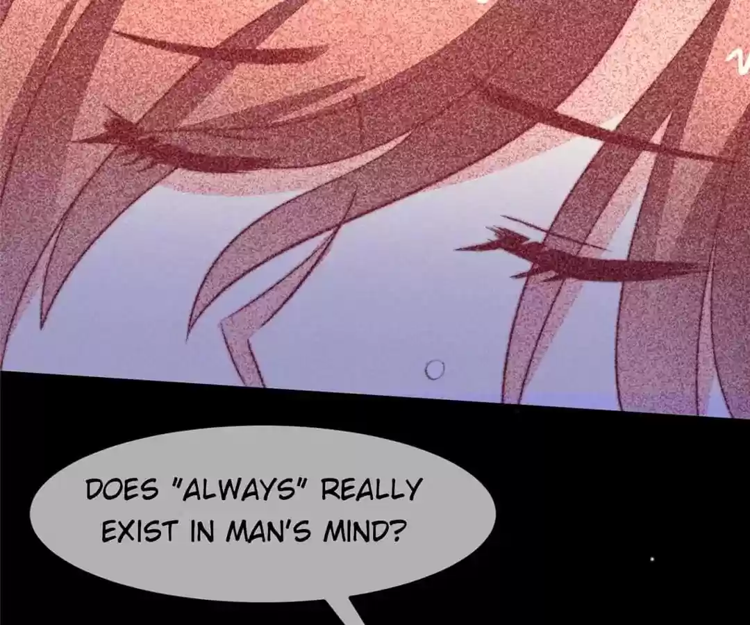 Jerk, You Can't Escape Chapter 71