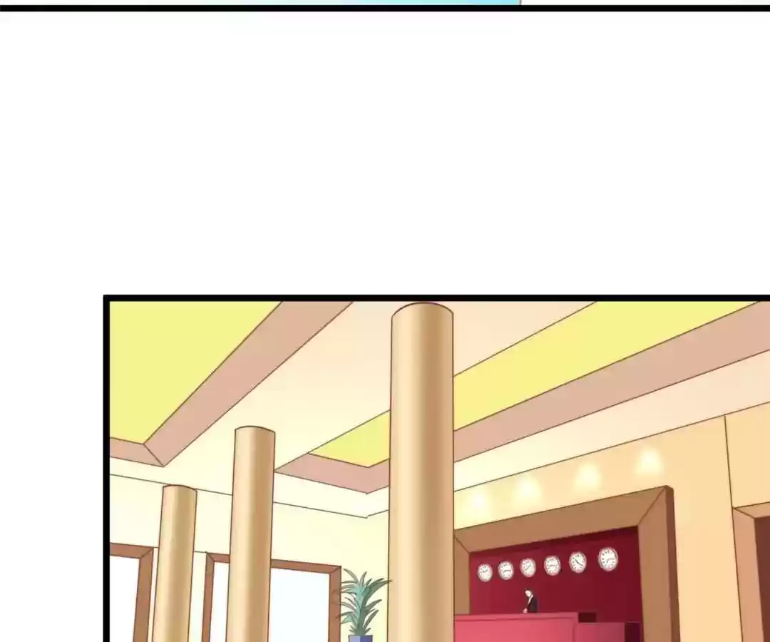 Jerk, You Can't Escape Chapter 71