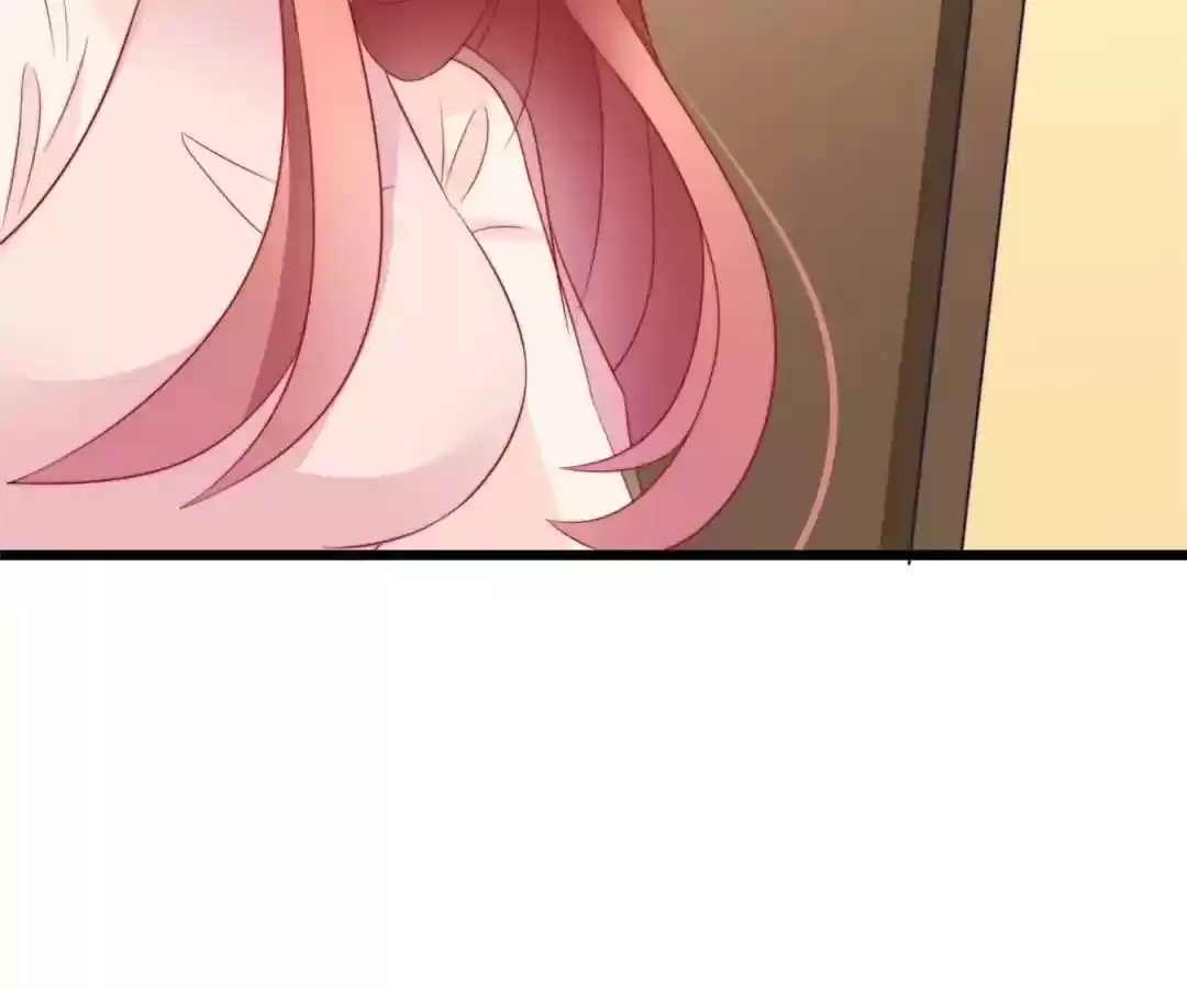 Jerk, You Can't Escape Chapter 71