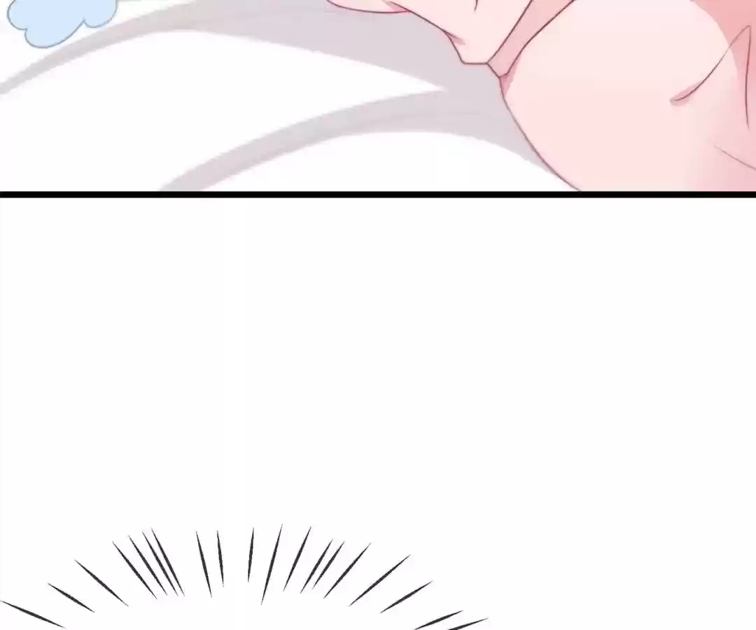 Jerk, You Can't Escape Chapter 71