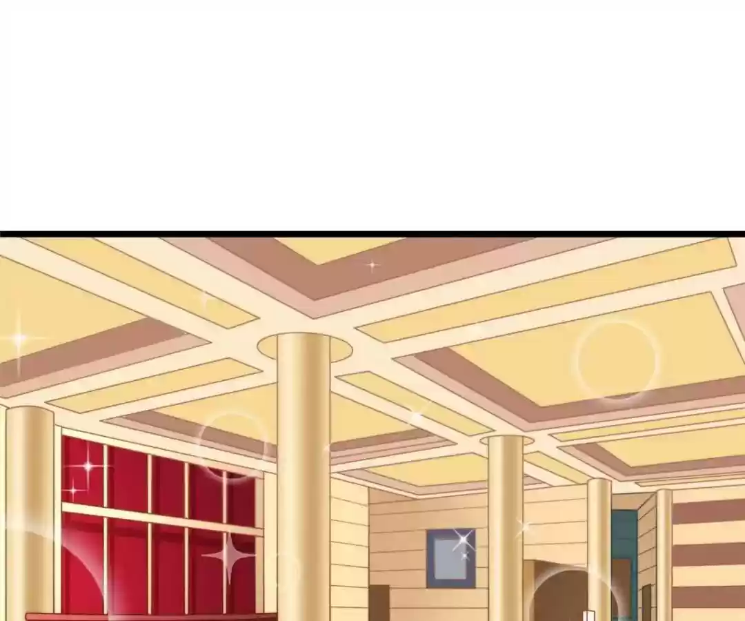 Jerk, You Can't Escape Chapter 71