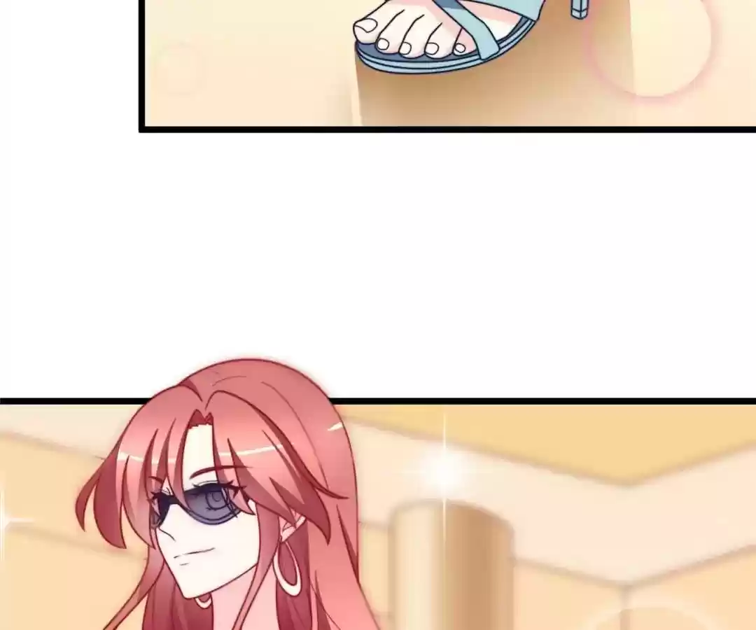 Jerk, You Can't Escape Chapter 71