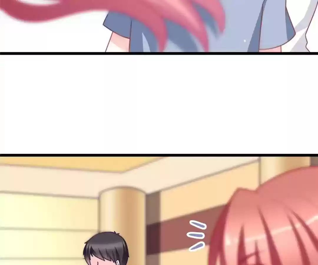 Jerk, You Can't Escape Chapter 71