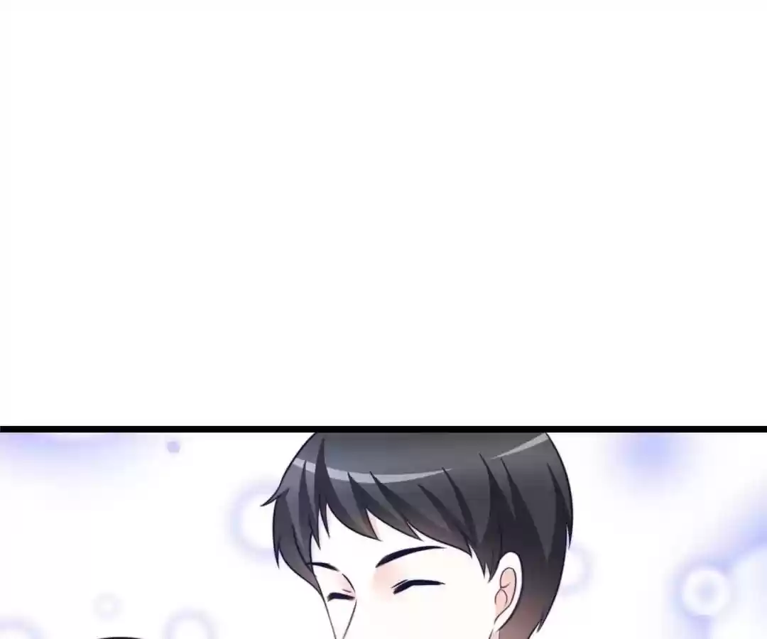 Jerk, You Can't Escape Chapter 71