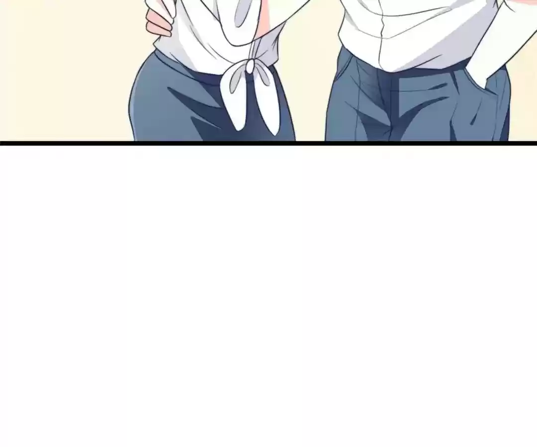 Jerk, You Can't Escape Chapter 71