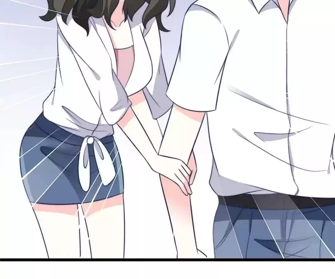 Jerk, You Can't Escape Chapter 71