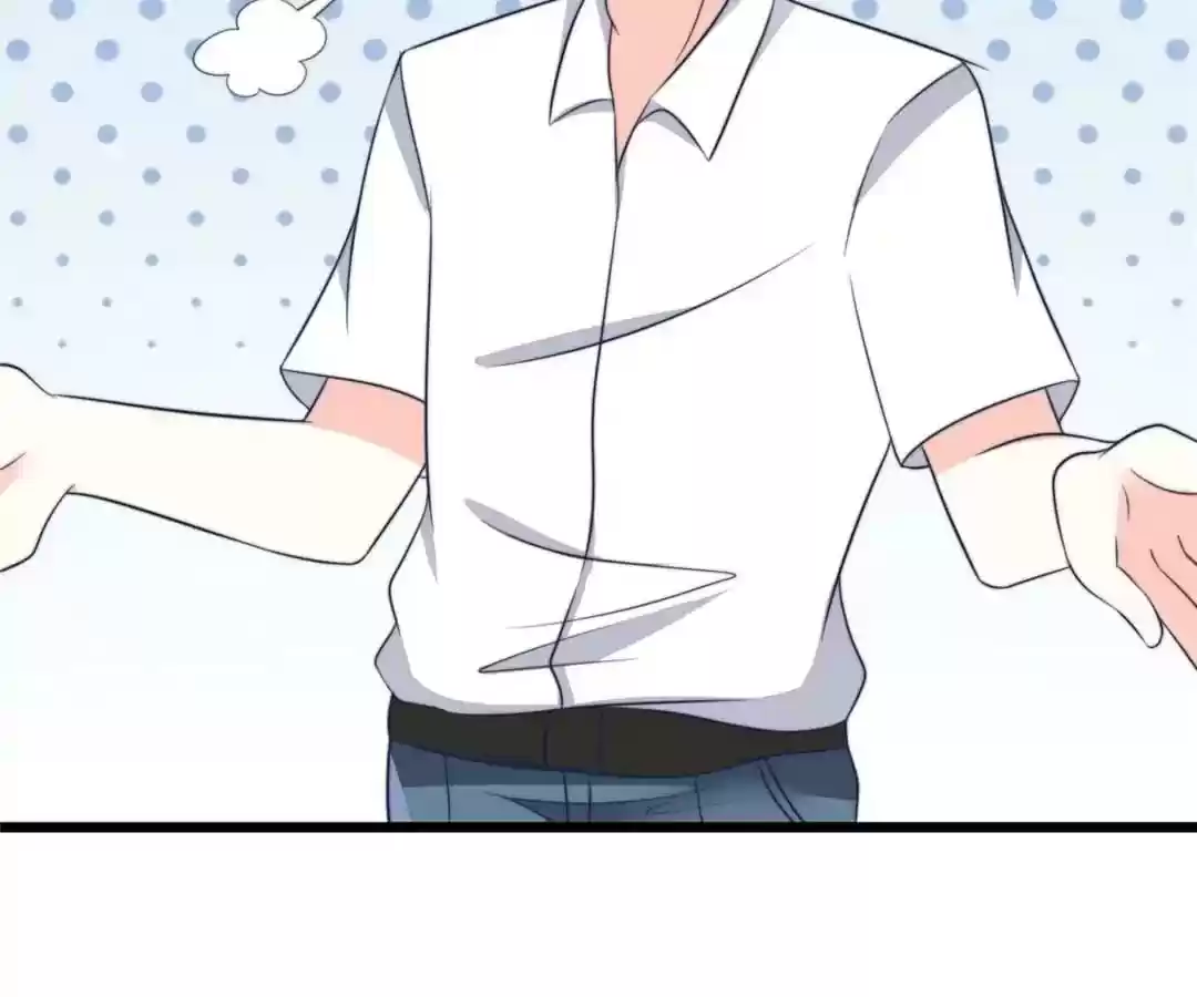 Jerk, You Can't Escape Chapter 71