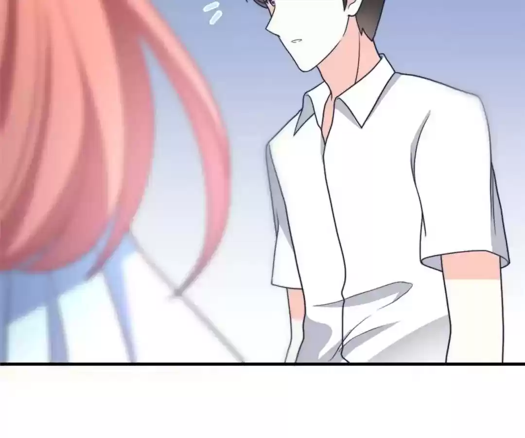 Jerk, You Can't Escape Chapter 71