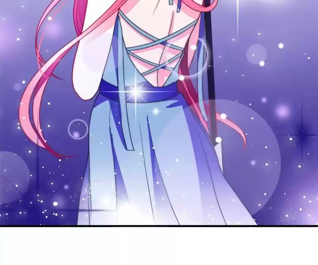 Jerk, You Can't Escape Chapter 71