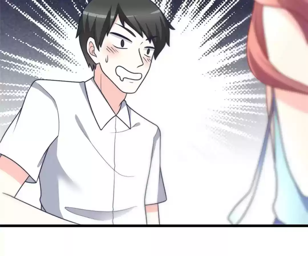 Jerk, You Can't Escape Chapter 71