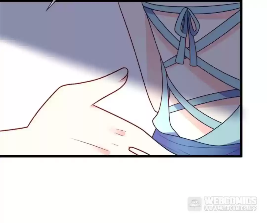 Jerk, You Can't Escape Chapter 71