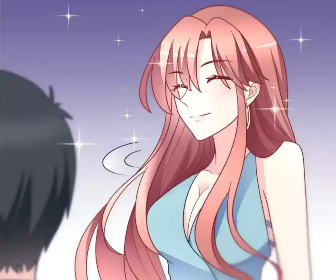 Jerk, You Can't Escape Chapter 71