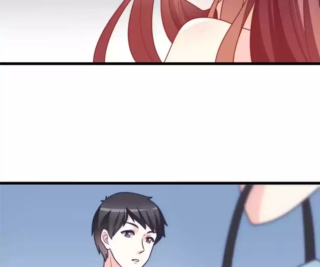 Jerk, You Can't Escape Chapter 71