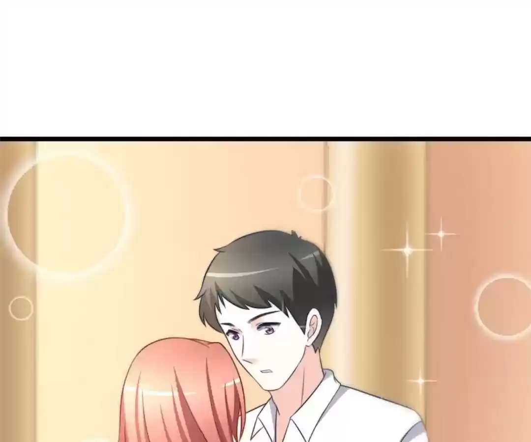 Jerk, You Can't Escape Chapter 71