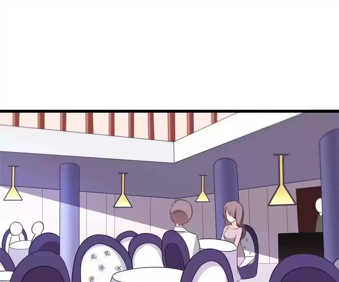 Jerk, You Can't Escape Chapter 72