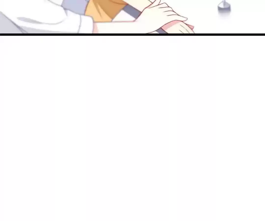 Jerk, You Can't Escape Chapter 72