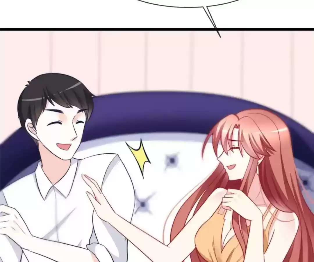 Jerk, You Can't Escape Chapter 72