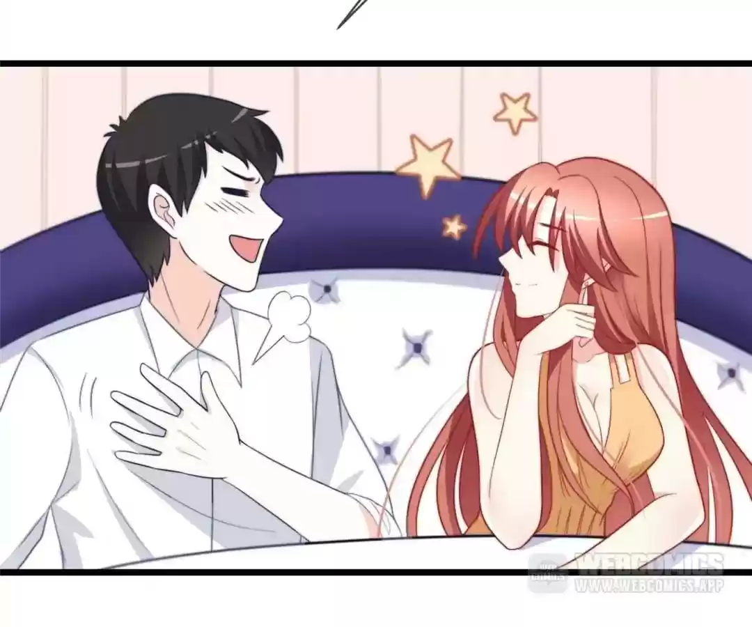 Jerk, You Can't Escape Chapter 72