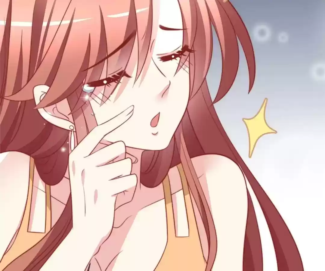 Jerk, You Can't Escape Chapter 72