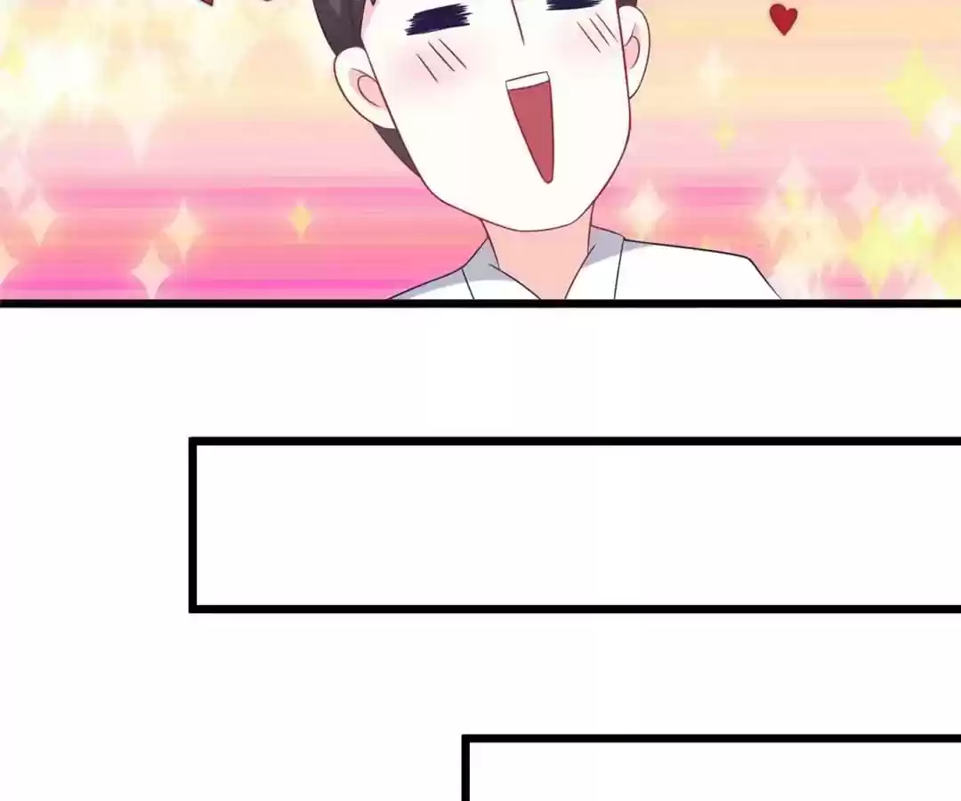 Jerk, You Can't Escape Chapter 72