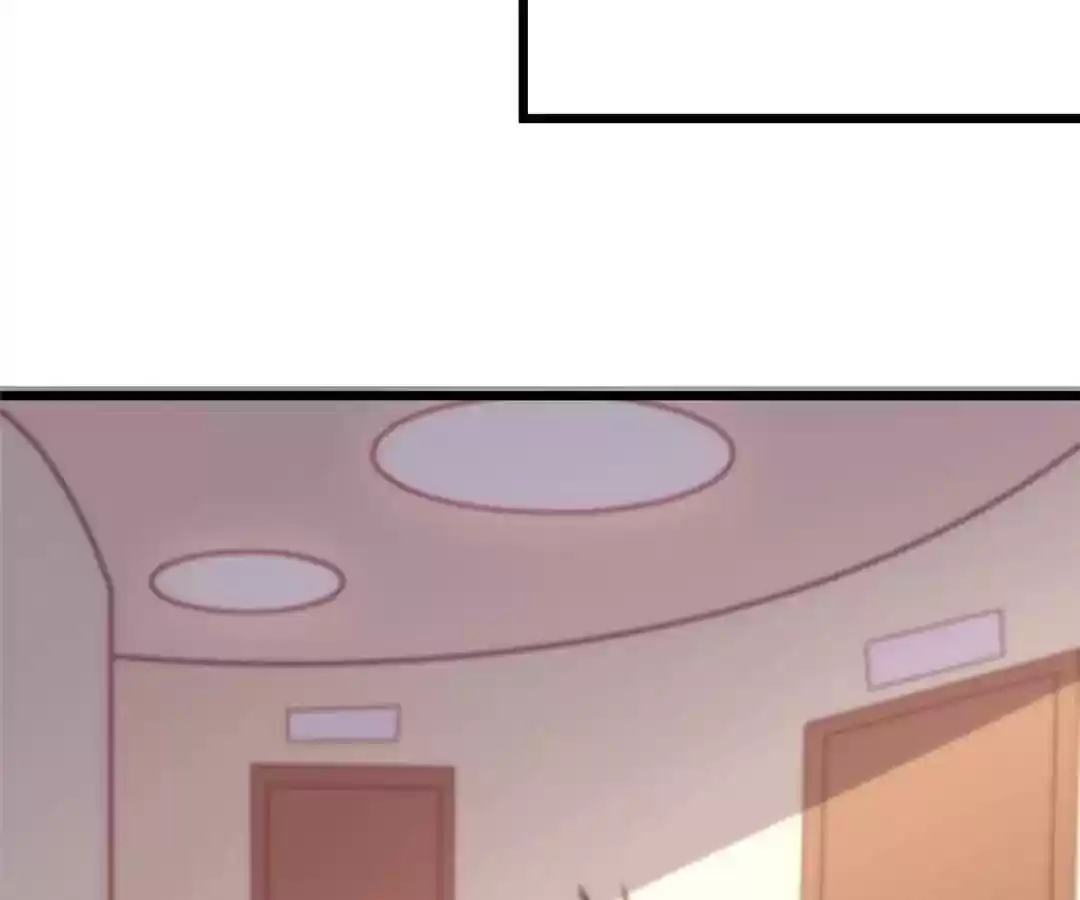 Jerk, You Can't Escape Chapter 72