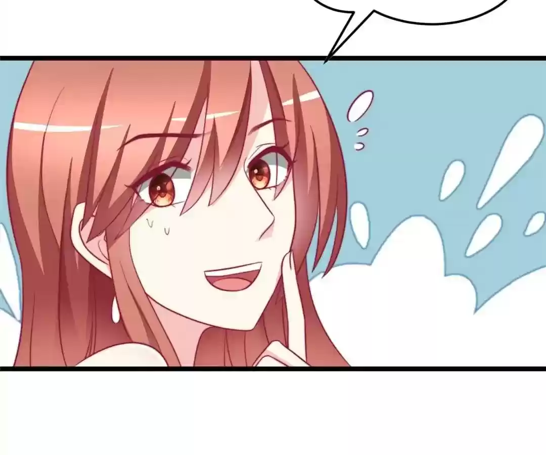 Jerk, You Can't Escape Chapter 72