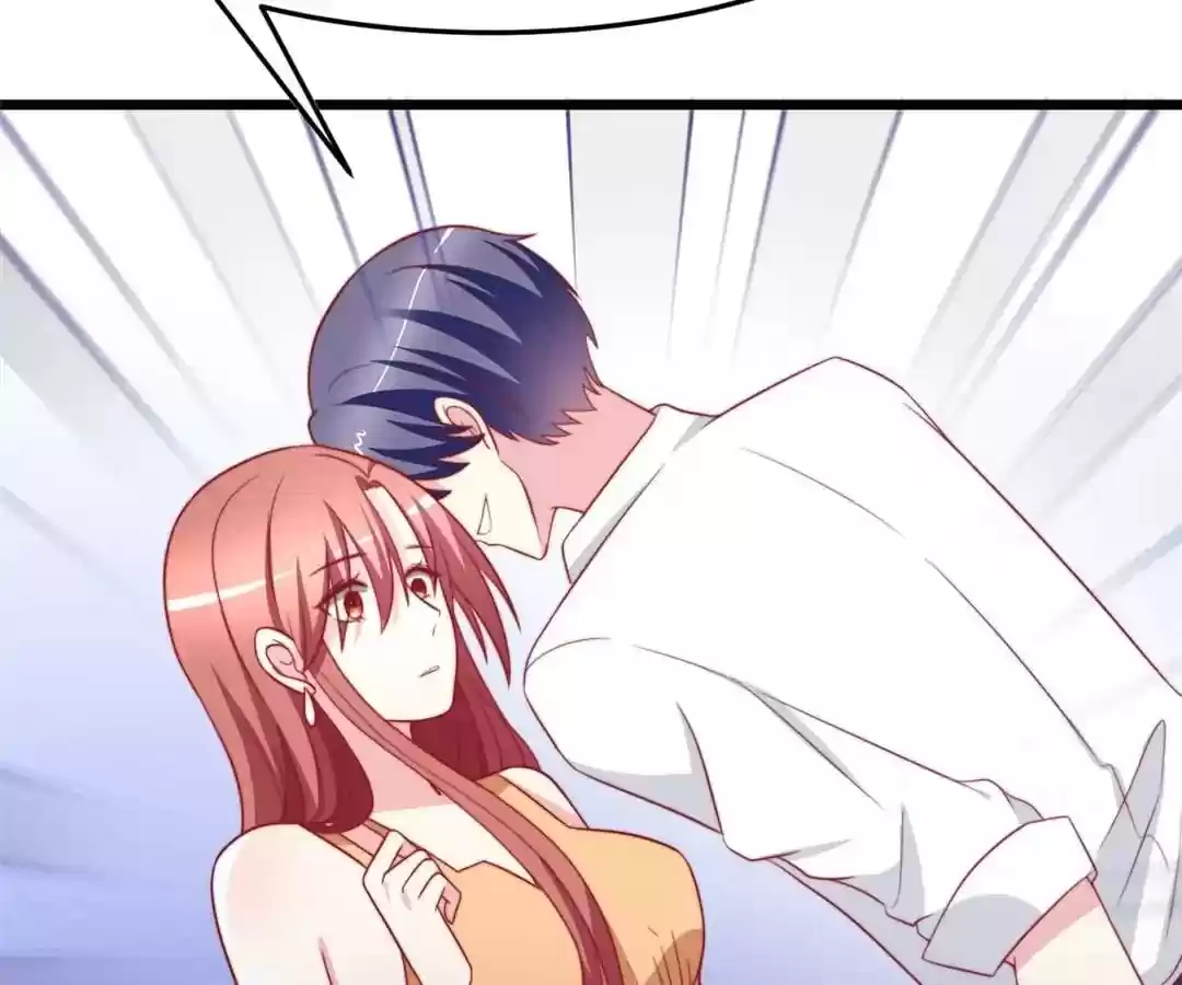 Jerk, You Can't Escape Chapter 72