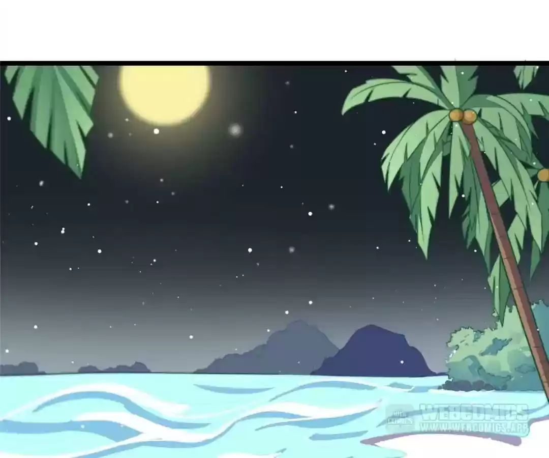 Jerk, You Can't Escape Chapter 73