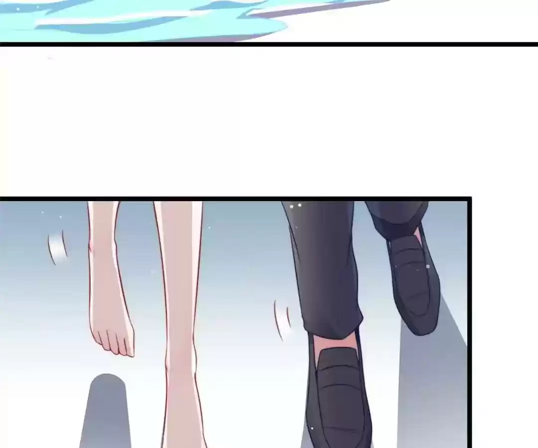 Jerk, You Can't Escape Chapter 73