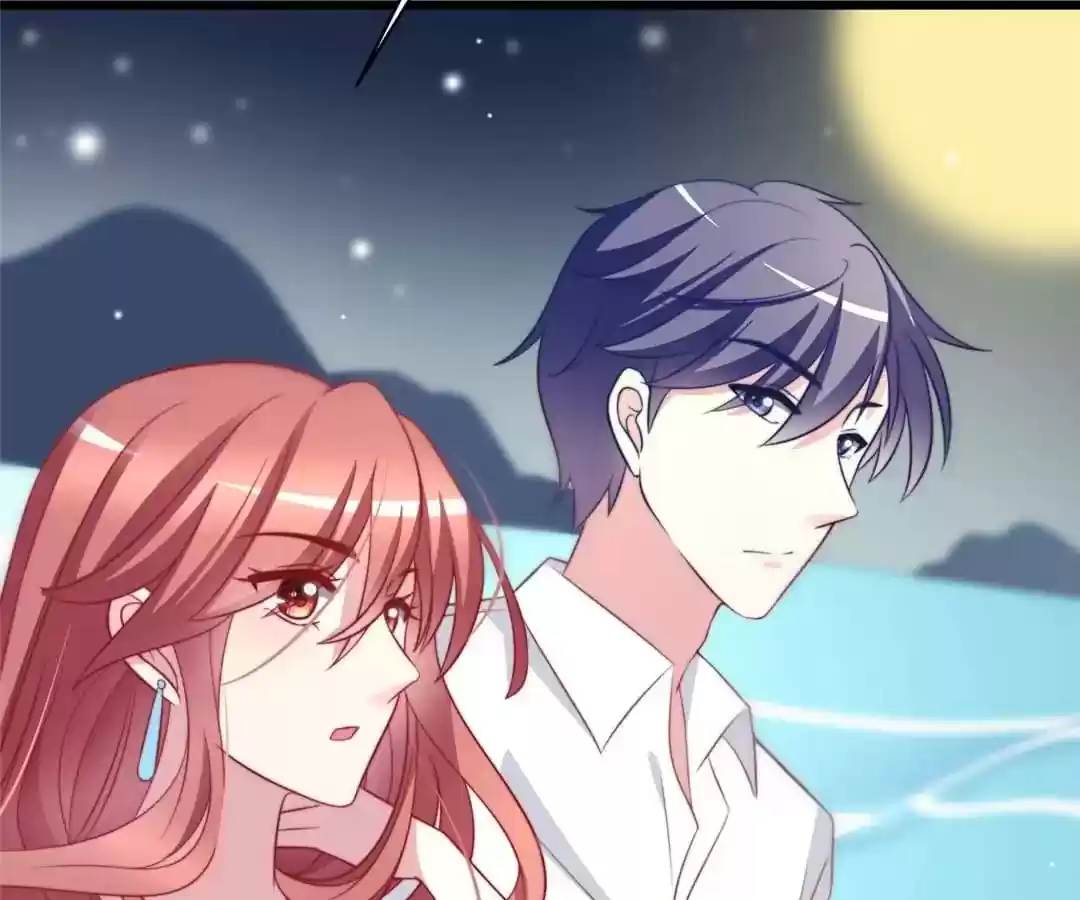 Jerk, You Can't Escape Chapter 73