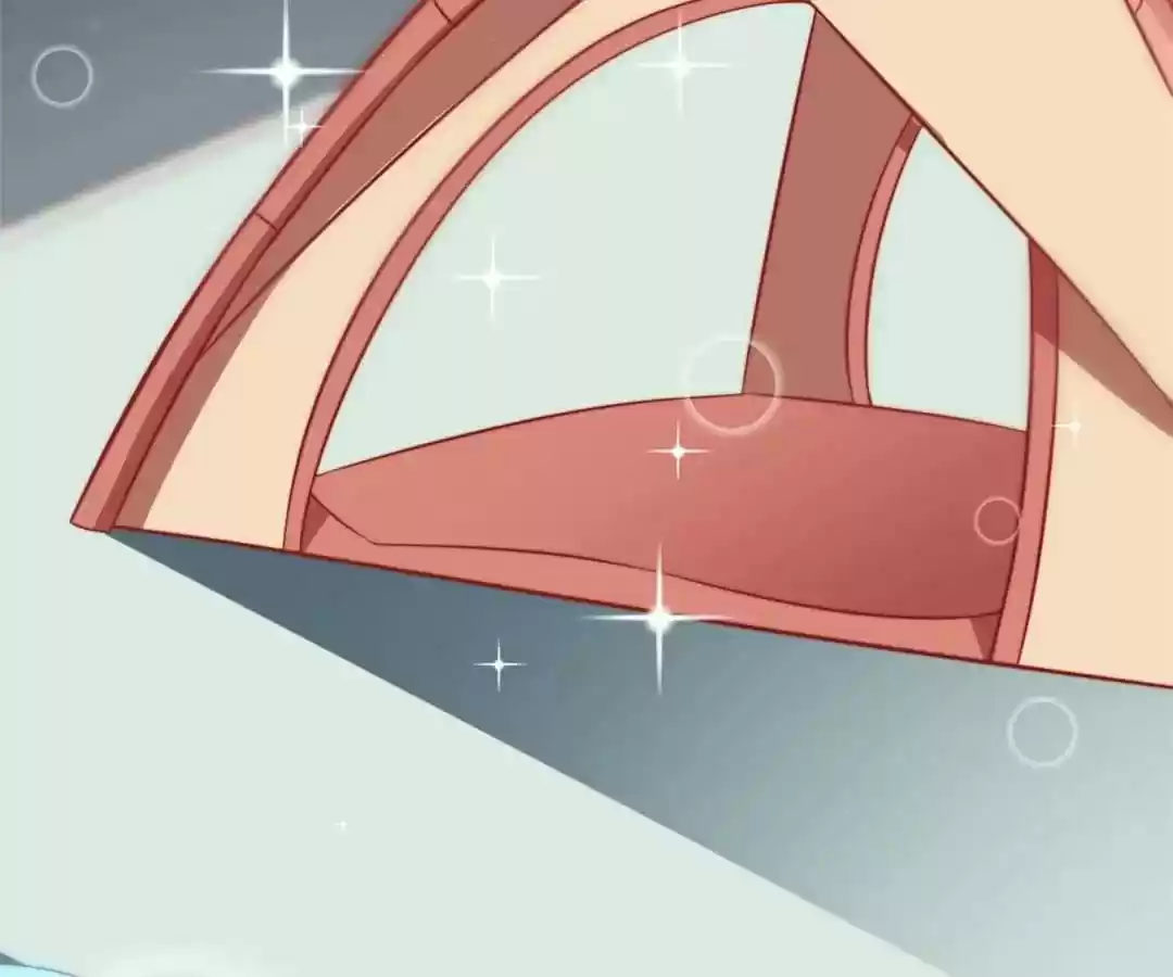 Jerk, You Can't Escape Chapter 73